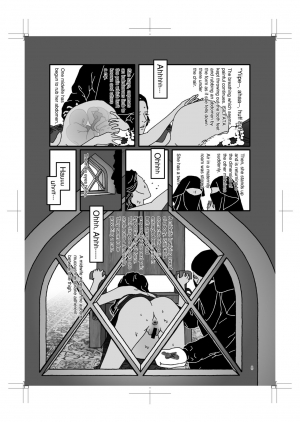  HARAMI-KIBYOSHI Ep5 Ep6  - Page 8