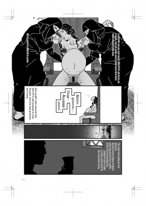  HARAMI-KIBYOSHI Ep5 Ep6  - Page 11