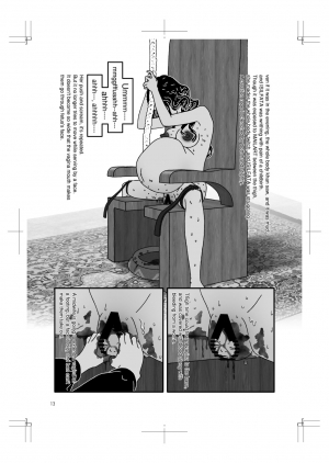  HARAMI-KIBYOSHI Ep5 Ep6  - Page 13