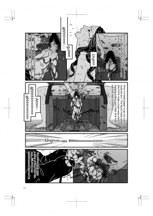  HARAMI-KIBYOSHI Ep5 Ep6  - Page 17