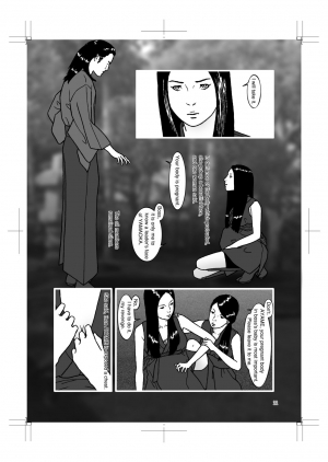  HARAMI-KIBYOSHI Ep5 Ep6  - Page 22