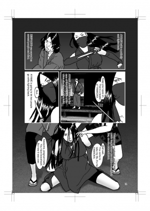  HARAMI-KIBYOSHI Ep5 Ep6  - Page 24