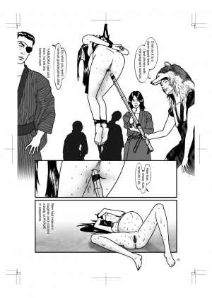  HARAMI-KIBYOSHI Ep5 Ep6  - Page 26