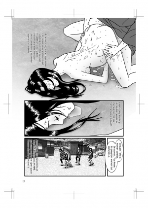  HARAMI-KIBYOSHI Ep5 Ep6  - Page 27