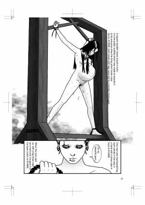  HARAMI-KIBYOSHI Ep5 Ep6  - Page 28