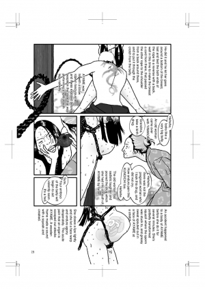  HARAMI-KIBYOSHI Ep5 Ep6  - Page 29