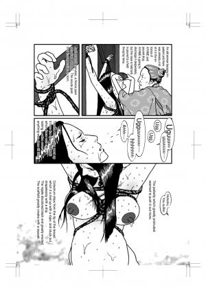  HARAMI-KIBYOSHI Ep5 Ep6  - Page 31
