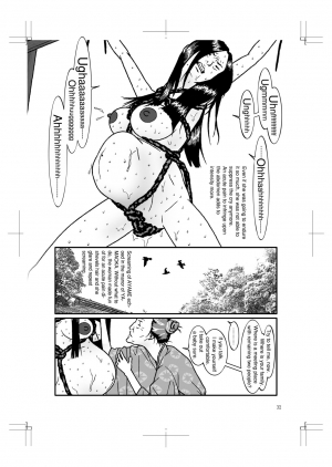  HARAMI-KIBYOSHI Ep5 Ep6  - Page 32