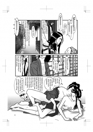  HARAMI-KIBYOSHI Ep5 Ep6  - Page 33