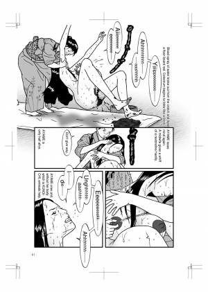  HARAMI-KIBYOSHI Ep5 Ep6  - Page 41