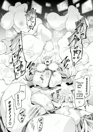 [Tousen] Kensei Gangu (2D Comic Magazine Onaho e Ochita Onna-tachi Vol. 1) [English] [Digital] - Page 17