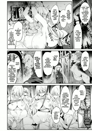[Tousen] Kensei Gangu (2D Comic Magazine Onaho e Ochita Onna-tachi Vol. 1) [English] [Digital] - Page 22