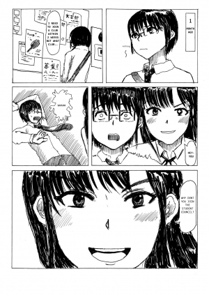 [Nikuzon Shugi (Huurin Kazan)] Seitokaichou no Ookina Himitsu | The Student Council President's Big Secret [English] - Page 8