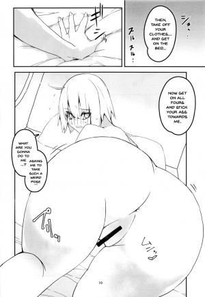 (C95) [Rakuen Tiramisu (Cobo)] Uchi no Alter wa Choroi | Our Alter Is So Easy (Fate/Grand Order) [English] {Doujins.com} - Page 9