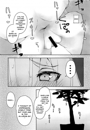 (C95) [Rakuen Tiramisu (Cobo)] Uchi no Alter wa Choroi | Our Alter Is So Easy (Fate/Grand Order) [English] {Doujins.com} - Page 10