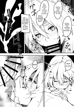 (C95) [Rakuen Tiramisu (Cobo)] Uchi no Alter wa Choroi | Our Alter Is So Easy (Fate/Grand Order) [English] {Doujins.com} - Page 14