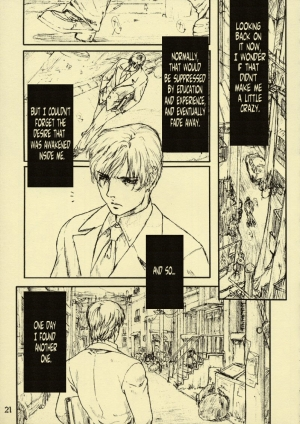 [STUDIO NEO BLACK] Silent Butterfly 1 [English] =LWB= - Page 21