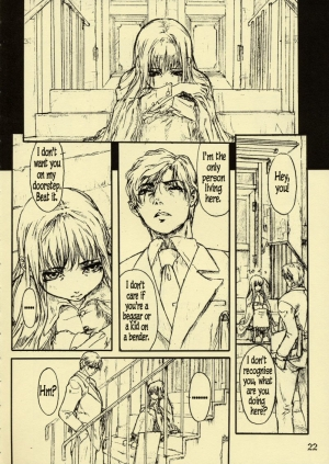 [STUDIO NEO BLACK] Silent Butterfly 1 [English] =LWB= - Page 22