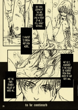 [STUDIO NEO BLACK] Silent Butterfly 1 [English] =LWB= - Page 31