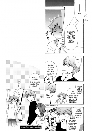 [UltimatePowers (RURU)] At morning, daytime, and night. (Persona 4) [English] - Page 14