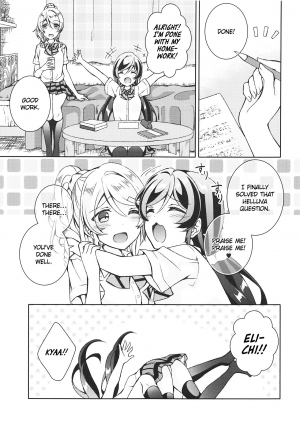 (Bokura no Love Live! 17) [Genmaicha (Mogu)] Futanari Sex (Love Live!) [English] - Page 5