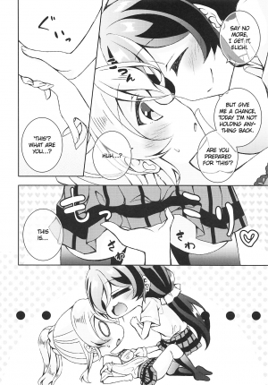 (Bokura no Love Live! 17) [Genmaicha (Mogu)] Futanari Sex (Love Live!) [English] - Page 8