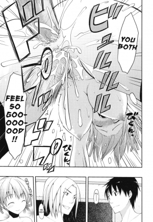 [Taropun] Obscene Missle Ch.12 - The Manager's Work [English] {MumeiTL} - Page 16