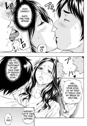 [DAIGO] Country Girl (Men's Young 2009-12) [Decensored] [Digital] [English] - Page 8