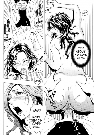 [DAIGO] Country Girl (Men's Young 2009-12) [Decensored] [Digital] [English] - Page 17