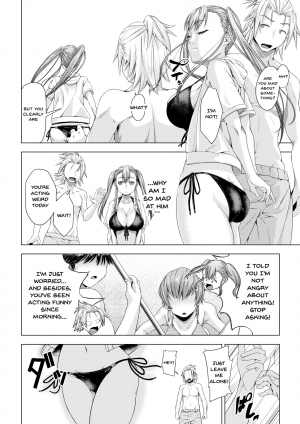 [DASHIMAKITAMAGO] Daigaku Shingaku de Issho ni Joukyou Shita Kanojo ga Circle no Senpai ni Netorare Ochiru made -Kairaku Ochi Kanketsuhen- [English] {Doujins.com} - Page 16