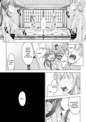 [DASHIMAKITAMAGO] Daigaku Shingaku de Issho ni Joukyou Shita Kanojo ga Circle no Senpai ni Netorare Ochiru made -Kairaku Ochi Kanketsuhen- [English] {Doujins.com} - Page 25