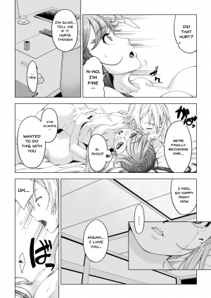 [DASHIMAKITAMAGO] Daigaku Shingaku de Issho ni Joukyou Shita Kanojo ga Circle no Senpai ni Netorare Ochiru made -Kairaku Ochi Kanketsuhen- [English] {Doujins.com} - Page 30