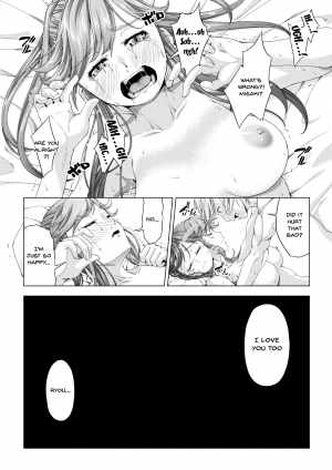 [DASHIMAKITAMAGO] Daigaku Shingaku de Issho ni Joukyou Shita Kanojo ga Circle no Senpai ni Netorare Ochiru made -Kairaku Ochi Kanketsuhen- [English] {Doujins.com} - Page 31