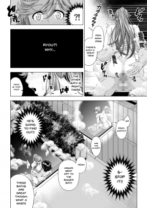 [DASHIMAKITAMAGO] Daigaku Shingaku de Issho ni Joukyou Shita Kanojo ga Circle no Senpai ni Netorare Ochiru made -Kairaku Ochi Kanketsuhen- [English] {Doujins.com} - Page 44