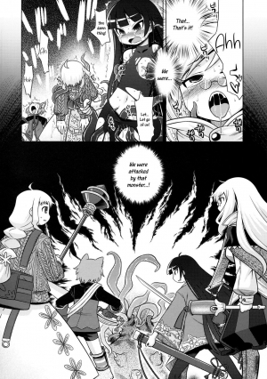 (SC47) [Kazeuma (Minami Star)] Nanadora no Anone 4 (7th Dragon) [English] [Szayedt] - Page 5