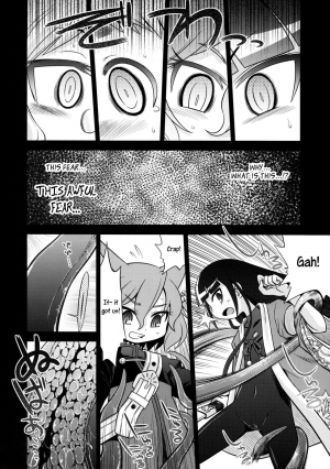 (SC47) [Kazeuma (Minami Star)] Nanadora no Anone 4 (7th Dragon) [English] [Szayedt] - Page 7