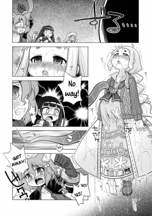 (SC47) [Kazeuma (Minami Star)] Nanadora no Anone 4 (7th Dragon) [English] [Szayedt] - Page 19