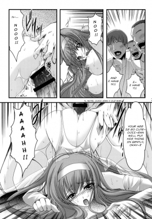 (C78) [HIGH RISK REVOLUTION (Aizawa Hiroshi, Iwasaki Hiromasa)] Shiori 17 Kyouran no Dorei Ichiba (Tokimeki Memorial) [English] [Usual Translations] - Page 25