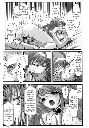 (C78) [HIGH RISK REVOLUTION (Aizawa Hiroshi, Iwasaki Hiromasa)] Shiori 17 Kyouran no Dorei Ichiba (Tokimeki Memorial) [English] [Usual Translations] - Page 32