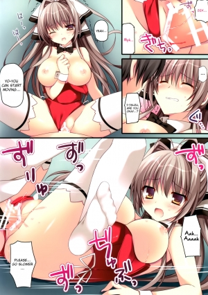 (C87) [Matsurija (Nanaroba Hana)] Rubbish or brilliant (Amagi Brilliant Park) [English] {Hennojin} - Page 12