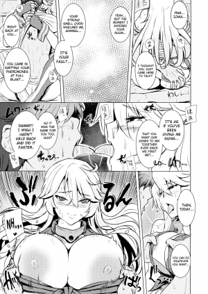 (C95) [Guhan Shounen] Iowa no Erohon - Iowa Hentai Manga (Kantai Collection -KanColle-) [English] {biribiri} - Page 8