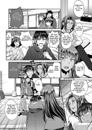  [DISTANCE] Joshi Lacu! ~2 Years Later~ Ch. 14 (COMIC ExE 26) [English] [Fated Circle] [Digital]  - Page 13