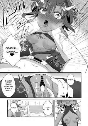 (C96) [Nekonukomarimo (Gamute Nyako)] NTR ni Saku Kusuri no Hana (Fate/Grand Order) [English] [Doujins.com] - Page 14