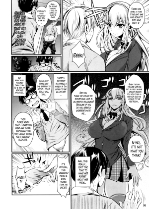 (C88) [Shoot The Moon (Fuetakishi)] High Elf × High School Haku [English] [Lazarus H] - Page 8