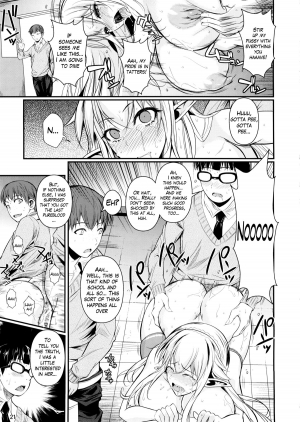 (C88) [Shoot The Moon (Fuetakishi)] High Elf × High School Haku [English] [Lazarus H] - Page 23