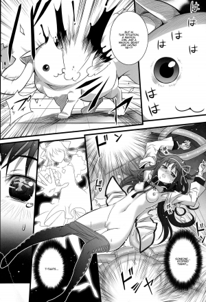 (C80) [Aneko no Techo (Koume Keito)] HOMUN★CULUS (Puella Magi Madoka☆Magica) [English] [Kamikakushi] - Page 15