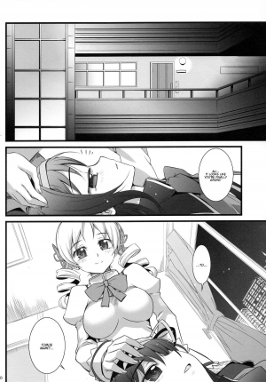 (C80) [Aneko no Techo (Koume Keito)] HOMUN★CULUS (Puella Magi Madoka☆Magica) [English] [Kamikakushi] - Page 17