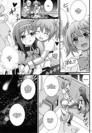 (C80) [Aneko no Techo (Koume Keito)] HOMUN★CULUS (Puella Magi Madoka☆Magica) [English] [Kamikakushi] - Page 18