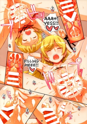 (COMIC1☆13) [Fountain’s Square (Hagiya Masakage)] FULLCOLORS (Bakemonogatari) [English] [Tigoris Translates] [Incomplete] - Page 11