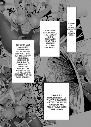 [B.B.T.T. (Yamamoto Zenzen)] Takabisha Elf Kyousei Konin!! [English] [desudesu] [Digital] - Page 3